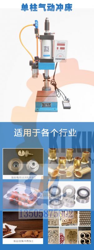 Giỏ hàng