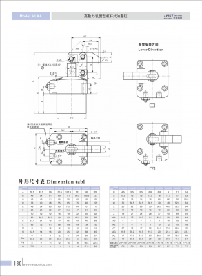 catalogue-xy-lanh-thuy-luc-hlka-haoshou-2